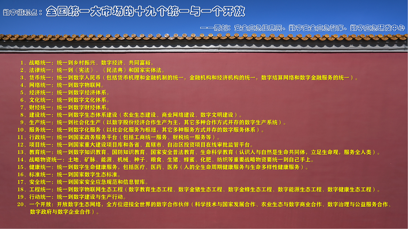 1652869036_724121.png 1652869036_724121.png