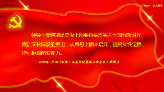 1656537850_105531.png