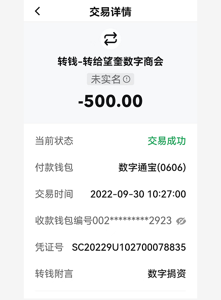 1664620773_536815.png
