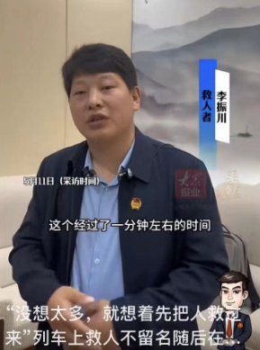 1715920901_913303.png QQ截图20240514094546.png