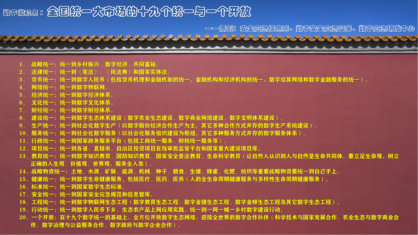 1729313205_945084.png 1729313205_945084.png