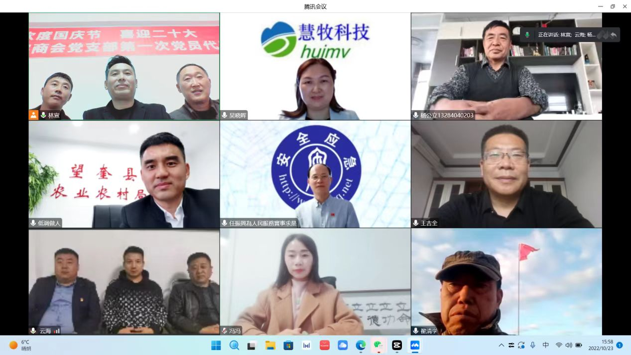 图片00011.png