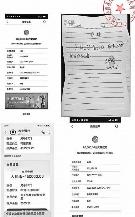 3.07.png