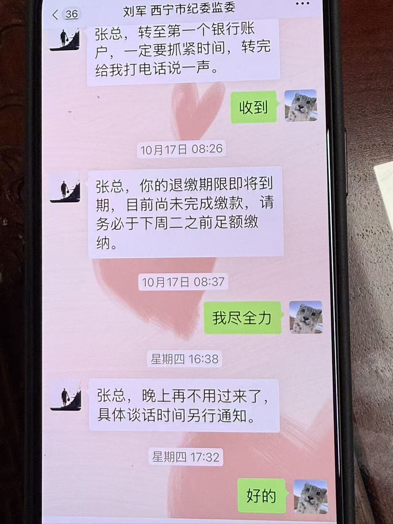 西宁38.jpg