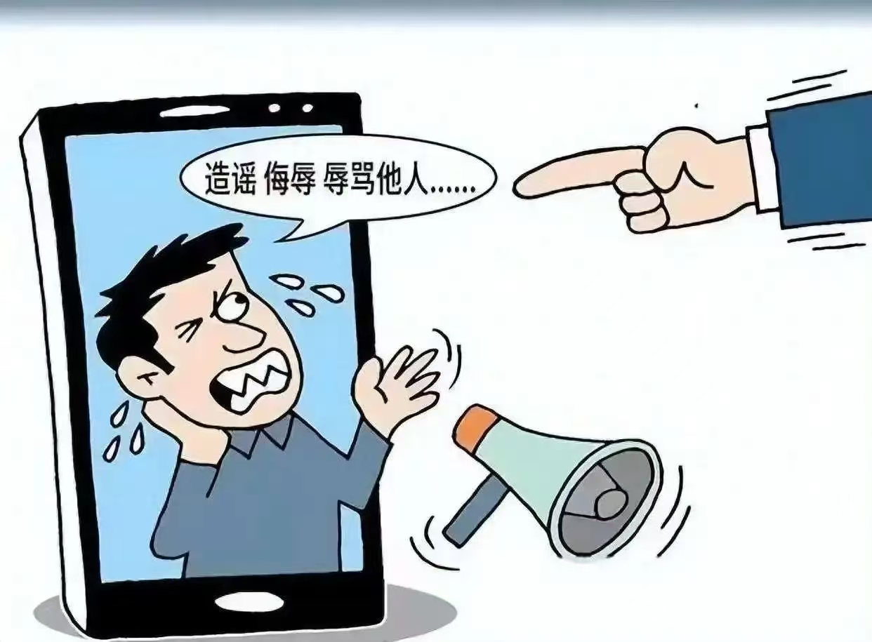 网02.png