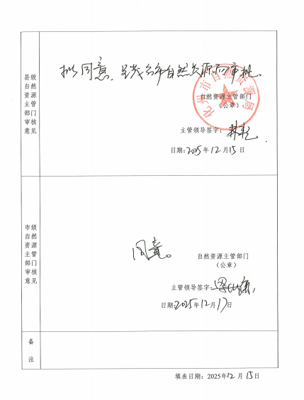 化04.png
