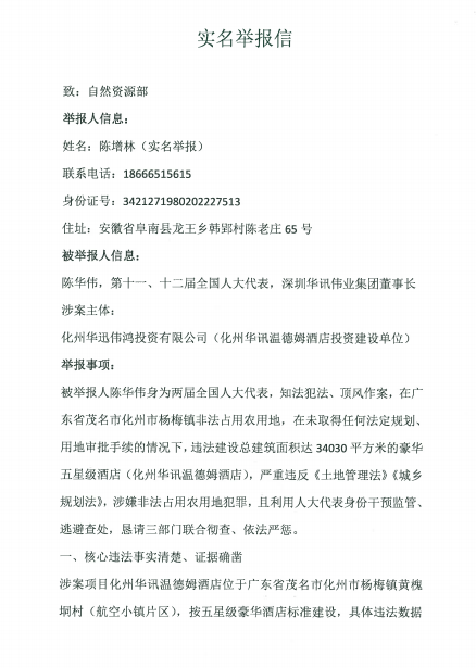 化01.png